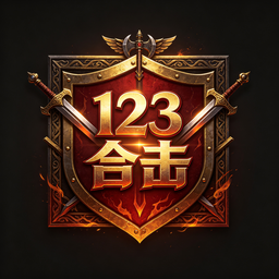 123合击传奇合击私服发布网Logo